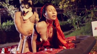 Cô bé quàng khăn đỏ lớn và con sói hoang nhỏ Li Ruo